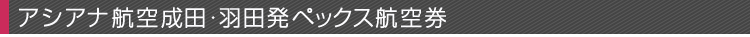 AVAiq󐬓cEHc ybNXq