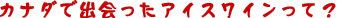 Ji_ŏoACXCāH