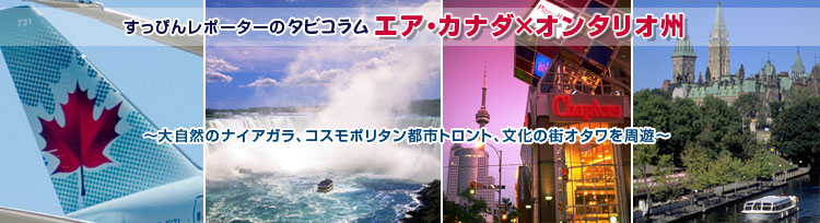 ҂񃌃|[^[̃^rRvol.18 GAEJi_~I^IB`厩R̃iCAKARX|^ssggÅXI^V`