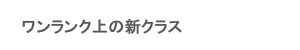 N̐VNX