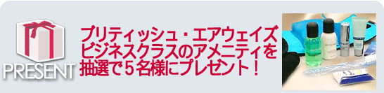 ueBbVEGAEFCỸAjeBv[g