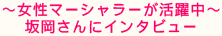 }[V[`≪ɃC^r[