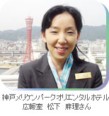 _˃Pp[NzeL񎺁@@