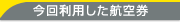 gpq