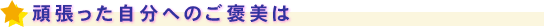 撣ւ̂J
