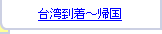 p`A