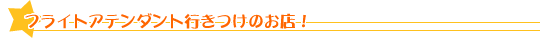 tCgAe_gs̂X!