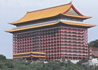 RѓX (THE GRAND HOTEL)