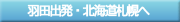 Hc``kCDy