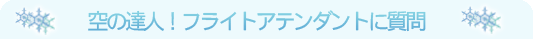 ̒BlItCgAe_gɎ