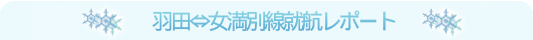Hc`ʐAq|[g