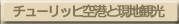 `[bq`ƌnό