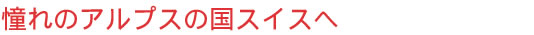 ̃AvX̍XCX
