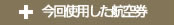 gpq