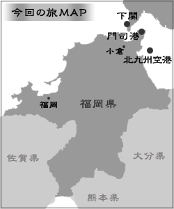 ̗MAP