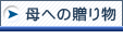 ւ̑蕨