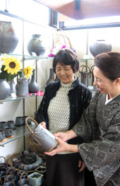 女将のいる窯元