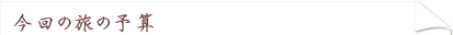 ̗̗\Z