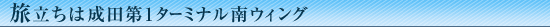͐c1^[~iEBO