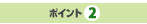 GR̃|Cg2