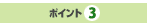 GR̃|Cg3