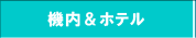@ze