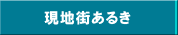 nX邫