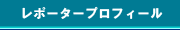 |[^[vtB[