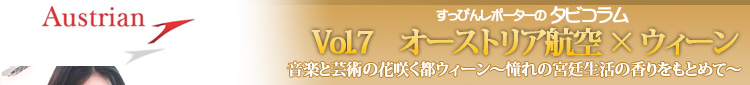 ^rRvol.7 I[XgAq~EB[