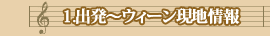 1.o`EB[n
