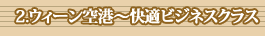 2.EB[``KrWlXNX