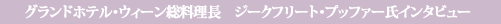 OhzeEEB[@vbt@[C^r[