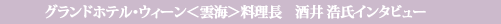 OhzeEEB[_C@䎁C^r[