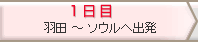 1ځ@Hc`\E֏o