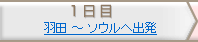 1ځ@Hc`\E֏o