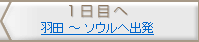 1ځ@Hc`\E֏o