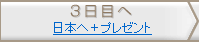 3ځ@{+v[g