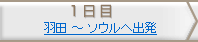 3ځ@Hc`\E֏o