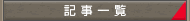 Lꗗ