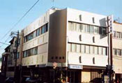 YOSHINO RYOKAN Externals