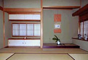 TAMAOKI INN