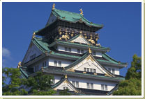 Osaka Image