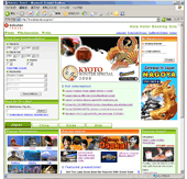 Rakuten Travel