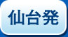䔭