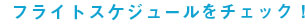 tCgXPW[`FbNI