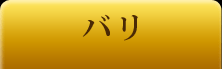 pȋChlVAAj`j