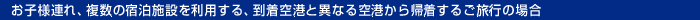 qlAAh{݂𗘗pA`ƈقȂ`A邲s̏ꍇ