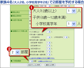 Ƒ4il2AwZwN2j2\񂷂ꍇ