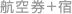 q+h