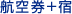 q+h